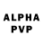 Alpha-PVP кристаллы Aliona Carabadjac