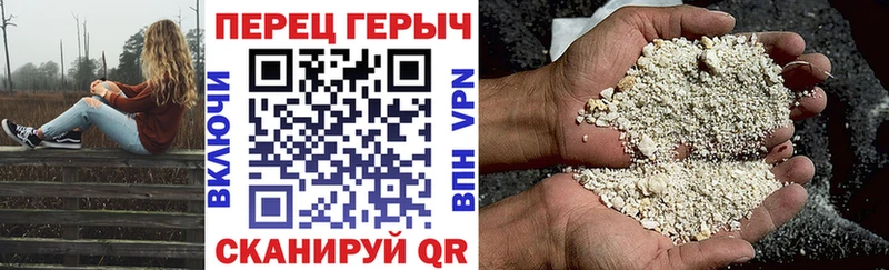 где можно купить наркотик Шахунья Героин афганец