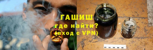 спиды Абинск