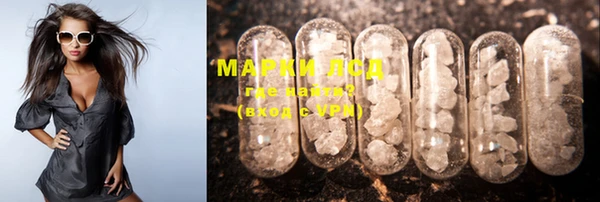 MDMA Premium VHQ Абаза