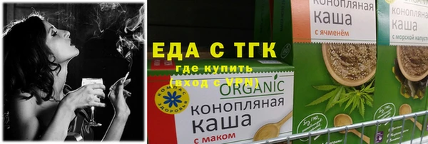 MDMA Premium VHQ Абаза