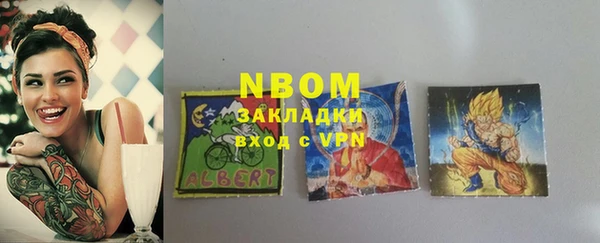 MDMA Premium VHQ Абаза
