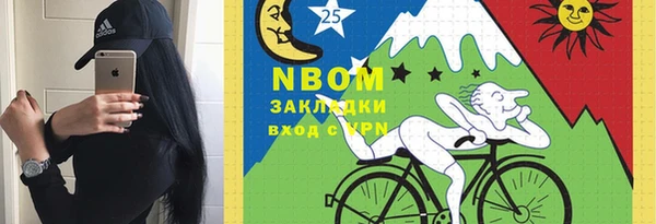 MDMA Premium VHQ Абаза