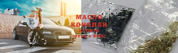 MDMA Premium VHQ Абаза