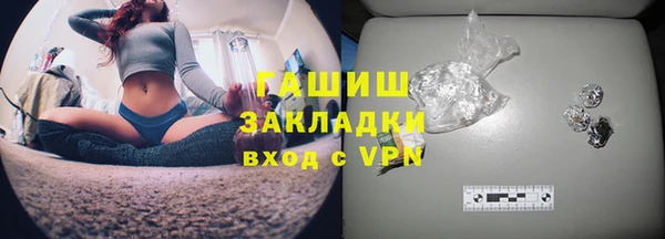 MDMA Premium VHQ Абаза