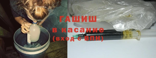 спиды Абинск