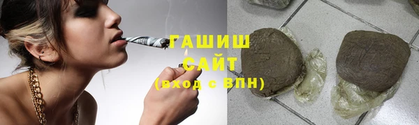 амфетамин Абдулино
