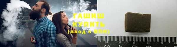 спиды Абинск
