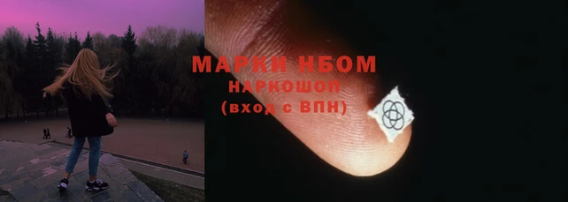 MDMA Premium VHQ Абаза