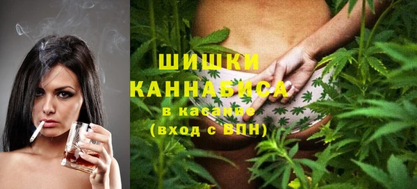 MDMA Premium VHQ Абаза
