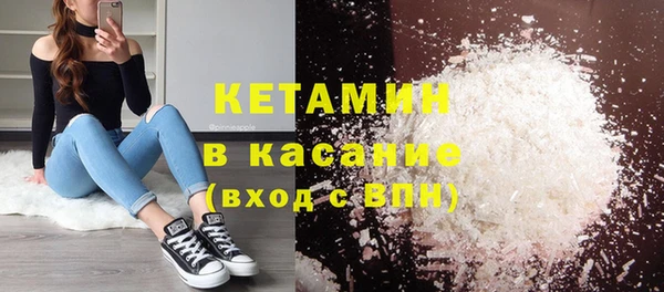 амфетамин Абдулино