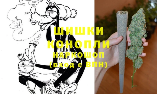 амфетамин Абдулино