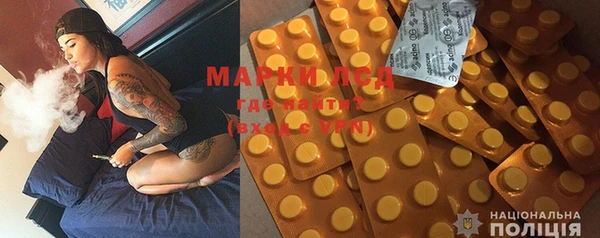MDMA Premium VHQ Абаза
