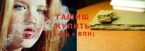 mix Гусев